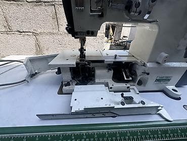 cl 63: Doso, В наличии — 4