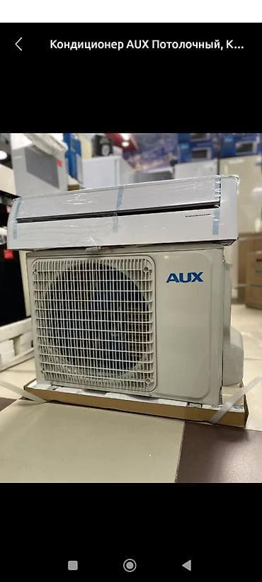 установщик зеркал: Установка кондиционеров продажа кондиционеров склада профилактика — 7