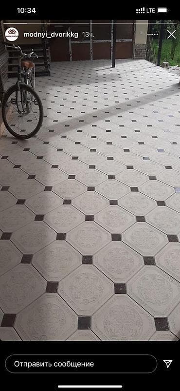 work emotion: Тротуарная плитка и укладка под ключ - Виды рисунков: «соты» в трех — 10