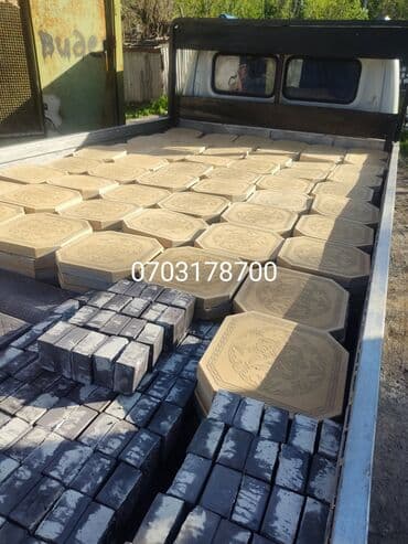 апарат брусчатка: Брусчатка элитка, под мраморные, большой выбор, товар наличии по — 22