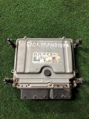 Блок управления двигателем Mercedes-Benz с мотором М272 (ECU/ЭБУ)