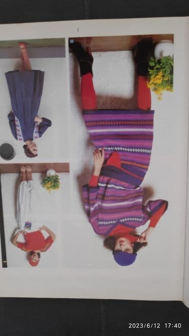 щивений машина: Японская вязальная машинка продаю или аренда — 3