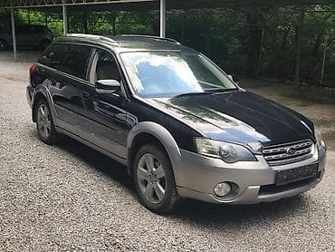 legacy b5: Subaru Outback: 2004 г., 2.5 л, Автомат, Бензин, Универсал — 7