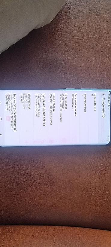 xbox one shop: Samsung Galaxy S9 Plus, Новый, цвет - Черный, 2 SIM — 4