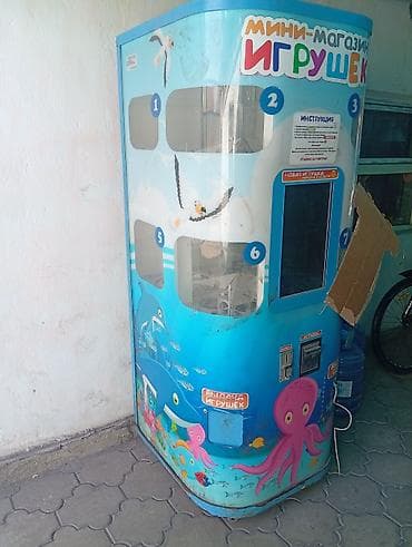 вагончик на калесах: Торговый автомат «Мини‑магазин игрушек» - Тематика оформления — 2
