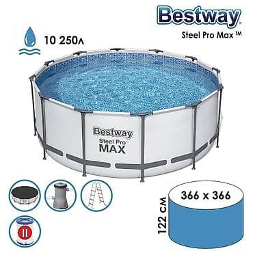 Спорт и хобби: Каркасный бассейн Bestway, который отличается высокой прочностью и — 3