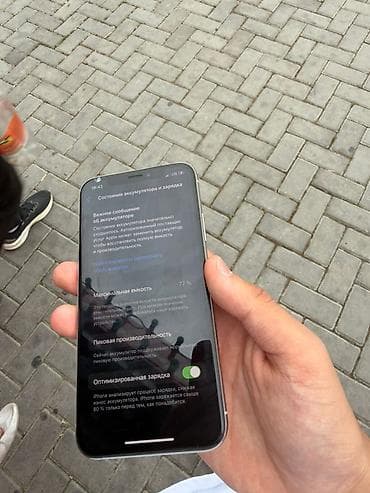 iphone 7s plus: IPhone Xs, Б/у, 64 ГБ, Серебристый, Чехол, 77 % — 6