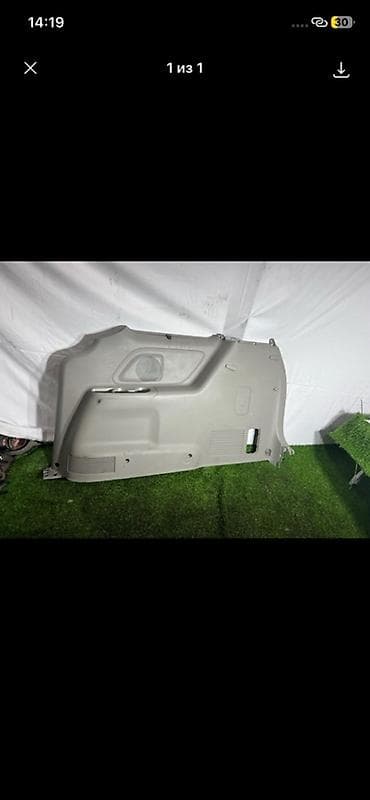 vin code: Обшивка багажника Kia 2017 г., Оригинал, Корея — 1