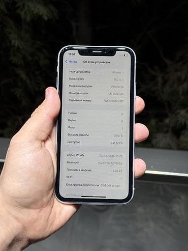hoco w35: IPhone Xr, Б/у, 256 ГБ, Белый, Чехол, 82 % — 8
