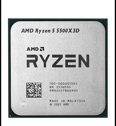 Процессор для ПК, Новый, AMD Ryzen 5, 6 ядер