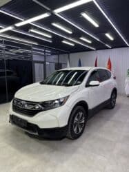 хонда одиссей обсолют: Honda CR-V: 2017 г., 2.4 л, Автомат, Бензин, Кроссовер — 1