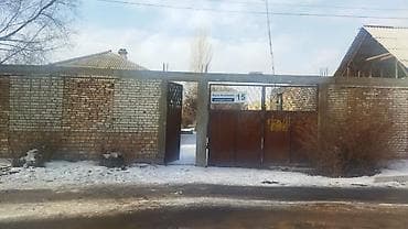 озеро бишкек: Дом в Тамчы, 150 м от озера, 14 соток, гостевой дом Продается дом в — 3