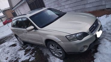 обмен на дом в городе каракол: Subaru Outback: 2005 г., 2.5 л, Автомат, Газ, Универсал — 5