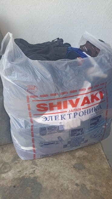 куда можно сдать вещи нуждающимся бишкек: Сапоги 30 размера, отдам даром б/у вещи разного размера находимся в — 3