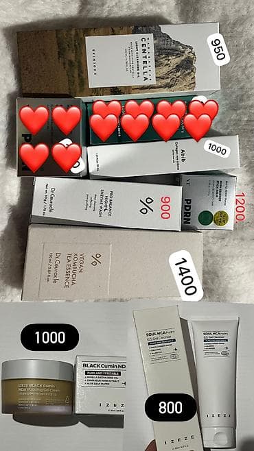 Корейская косметика оригинал! Новые! Срок до 2028 года, крем вокруг