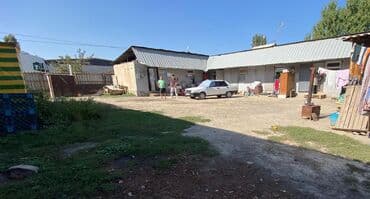 земельный участок дордой: 📍 Дордой-1, ж/м 🔑 Продаётся участок 6 соток с постройками 🏠 На — 4