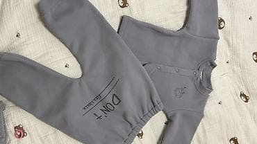 Бөбөктөр үчүн топтомдор: Комплект, түсү - Боз, Жаңы — 2