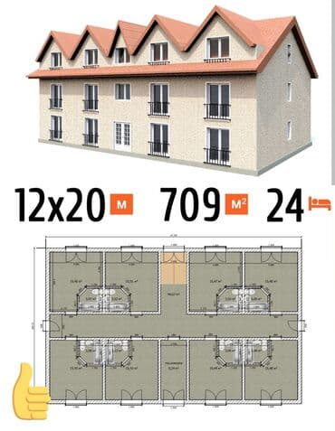 Дом, 70 м², 3 комнаты, Риэлтор, Косметический ремонт