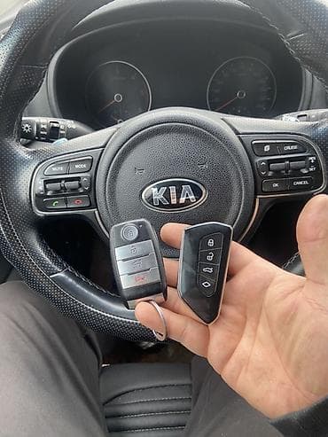 бу набор ключи: Изготовление автомобильных ключей и брелоков Услуги: - Чипование и — 9