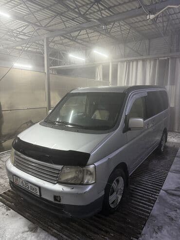 купить диски на форд фокус 2 r15: Honda Stepwgn: 2002 г., 2 л, Автомат, Бензин, Минивэн — 2