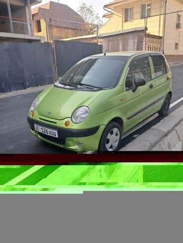 купить машину matiz: Daewoo Matiz: 2004 г., Хэтчбэк — 1