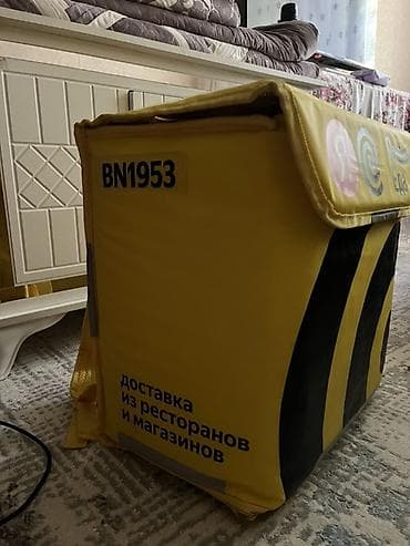 яндекс доставка сумка: Рюкзак, Унисекс — 2