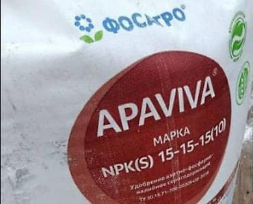 аммофос казфосфат цена: Продаю Диаммофосску 10-26-26 и Нитроаммофоску 16-16-16 производства — 3