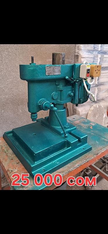 Холодильное оборудование: 🔴ПРОДАЮ : СВЕРЛИЛЬНЫЙ СТАНОК 🔴3-х Фазный 🔴пр-во СССР 🔴в Хорошем — 5