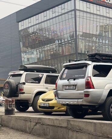 митсубиси спайс стар: Toyota Hilux Surf: 1996 г., 3.4 л, Автомат, Бензиновая, Внедорожник — 10