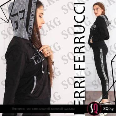 спортивные костюмы женские больших размеров: Спортивные и классические костюмы 
от магазина — 4