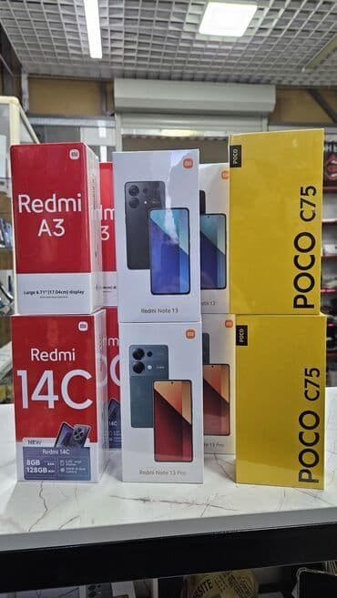 oneplus 7 pro цена в бишкеке: Redmi, Redmi Note 14 Pro — 1