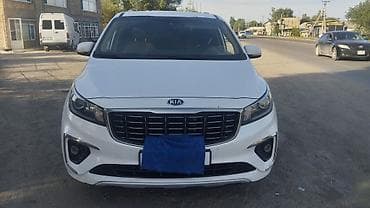 Продажа авто: Kia Carnival: 2019 г., Минивэн — 2