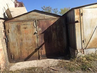 Продаю гараж вместе с содержимом, О содержимом по тел