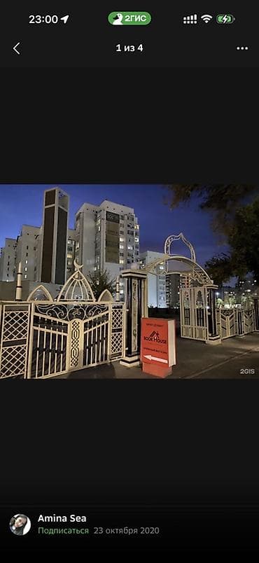 кен сай пост: Парковка 🅿️ ЖК «Юг-7», Бишкек. 7 микрорайон, прям у мечети 7 апреля — 3