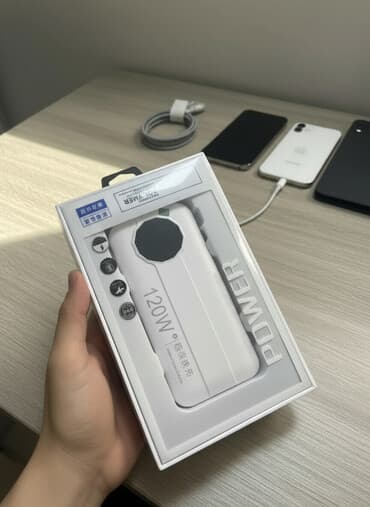 кабель для монитора: Повербанк 120W с встроенными кабелями Характеристики и возможности: - — 3