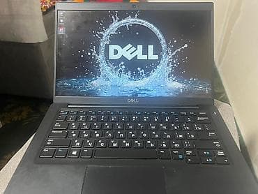 большие мониторы: Dell Latitude 7390, Intel Core i5, 8GB RAM, 256GB SSD, состояние выше — 1