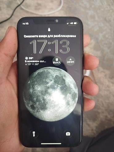 зарядки для ноутбуков бишкек: IPhone 11 Pro, Б/у, 256 ГБ, Space Gray, Чехол, 71 % — 2