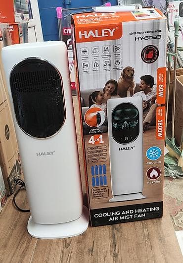 deepcool pf: ДОСТАВКА БЕКЕРНОВЫЙ ДЛЯ ПРОДАДИ ЖАҢЫ САТЫККА КОЮЛАТ — 1
