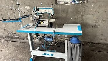 Jack, В наличии, Платная доставка