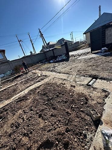 в беловодском: Фундамент Монтаж Больше 6 лет опыта — 6