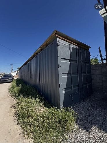 закройный цех: Цех, 400 м² — 4
