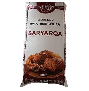 Дом и сад: Мука пшеничная SARYARQA, первый сорт, 50 кг. доставка по городу и — 1