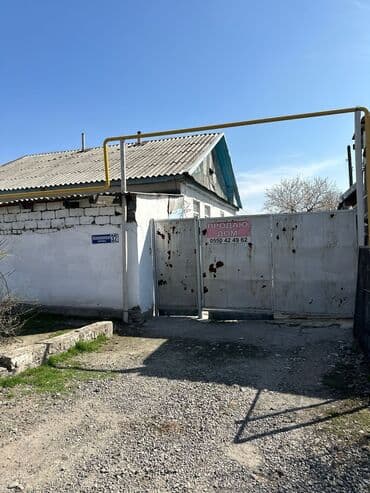 сдаётся квартира бишкек: Үй, 100 м², 7 бөлмө, Менчик ээси, Эски ремонт — 4