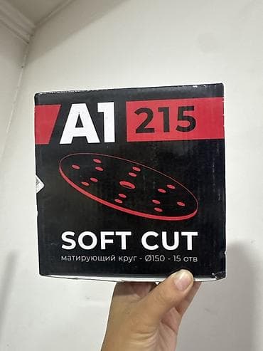 Мирка A1 215 Soft Cut — матирующие круги для абразивной обработки — 1