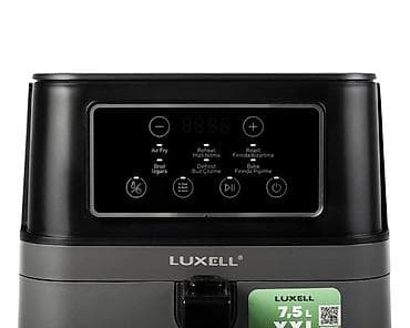 Техника для кухни: Аэрогриль (фритюрница без масла) LUXELL, 7,5 л, цифровое управление - — 1