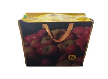 чемодан дорожный бу: Сумка — 1