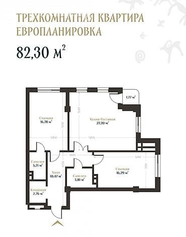 3 комнаты, 83 м², Элитка, 7 этаж, Готовая ПСО (под самоотделку) at lalafo.kg 3 комнаты, 83 м², Элитка, 7 этаж, Готовая ПСО (под самоотделку)