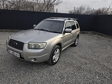 Subaru: Subaru Forester: 2006 г., 2 л, Автомат, Бензин, Кроссовер — 4