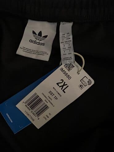 мужские штаны адидас: Мужские брюки, 2XL, Adidas, Новый, цвет - Черный, Самовывоз — 5