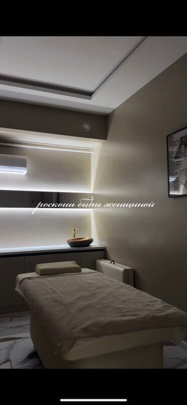 курсы кыргызского языка для взрослых: SPA-салон | Массаж — 4